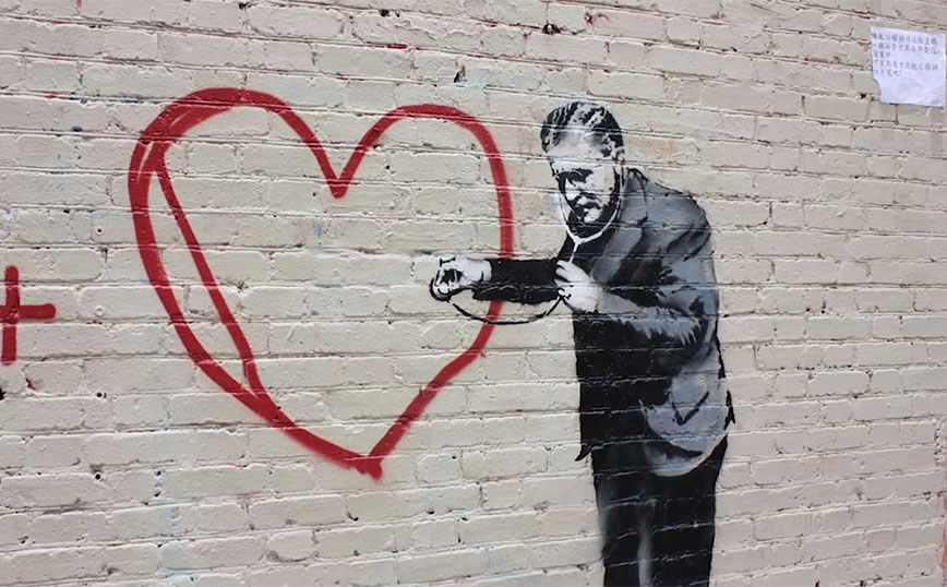 Τρία έργα του Banksy έχουν κατασχεθεί από την αστυνομία στην Ουαλία στο πλαίσιο ποινικής έρευνας