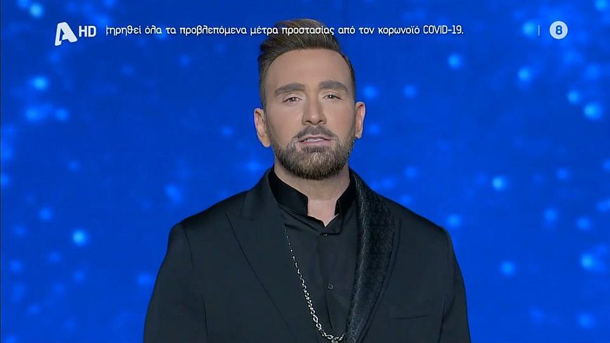 J2US: Βουβή έναρξη από τον Νίκο Κοκλώνη – Είμαστε ακόμη σε σοκ από την τραγωδία