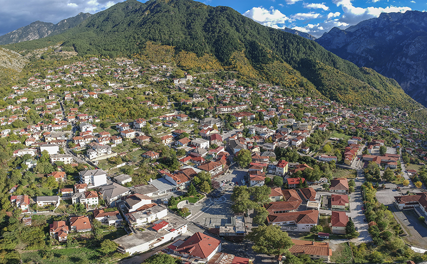 Κόνιτσα Κόνιτσα
