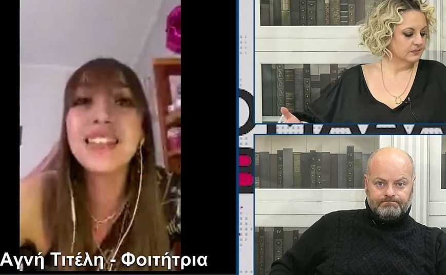 Μαρτυρία φοιτήτριας για τα Τέμπη – «Ήταν να επιβιβαστώ στο δεύτερο βαγόνι, ο φίλος μου είπε μπες στο τελευταίο»