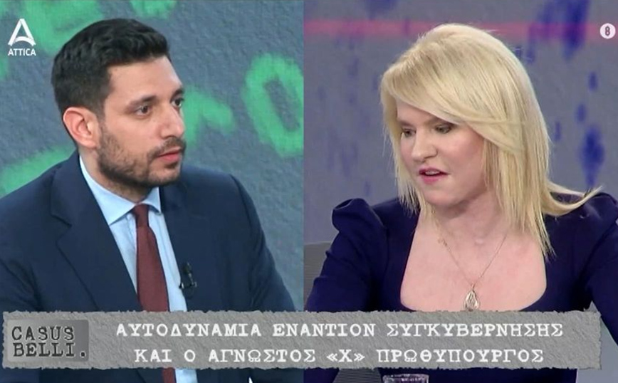 Χαμός στο Attica με Κυρανάκη και Τζάκρη: «Είστε γελοία» – «Είστε ακροδεξιός και φασίστας