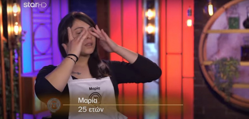 MasterChef: Κατέρρευσε η Μαρία &#8211; «Λέω αυτό που νιώθω και δεν με ενδιαφέρει ποιος με συμπαθεί – Αχ, Θεέ μου, βαρέθηκα»