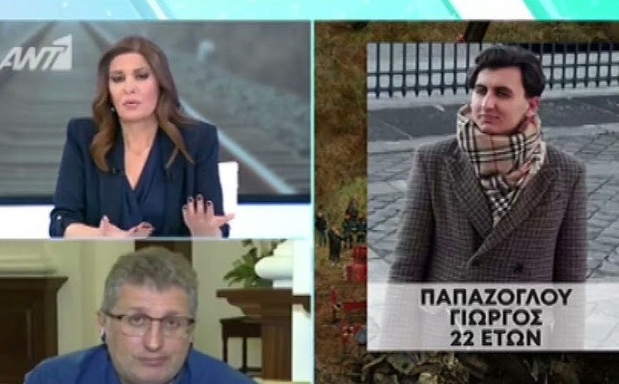 Τραγωδία στα Τέμπη: Σε αμηχανία η Φαίη Μαυραγάνη – «Σιωπή, ίσως και κακώς τον βγάλαμε στον αέρα»