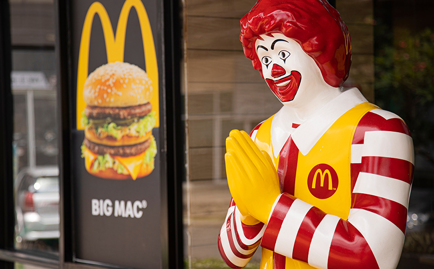 Γιατί… εξαφανίστηκε η μασκότ των McDonald’s