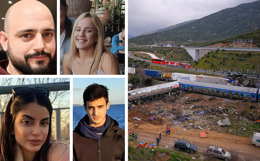 Σύγκρουση τρένων στα Τέμπη: Αναζητούν αγνοούμενους μέσα από τα social