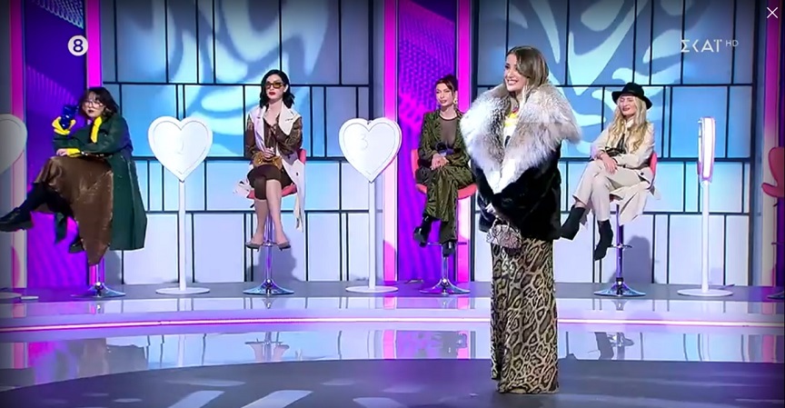 My Style Rocks: Η Emilia Vodos φόρεσε μια «αρκούδα» – «Στο εξωτερικό τους δείχνουν με το δάχτυλο», «Είναι κατακριτέο»