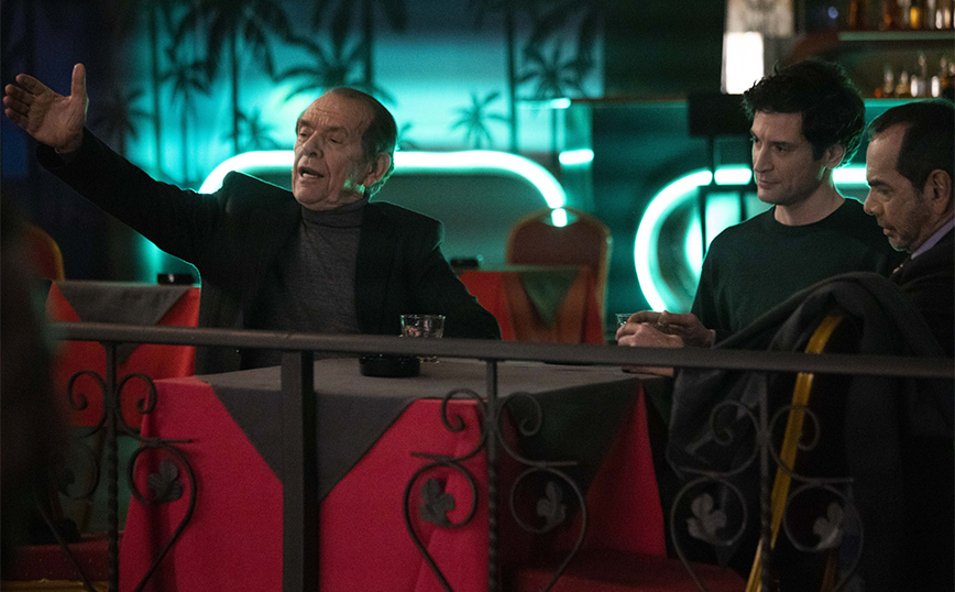 Αυτή η νύχτα μένει