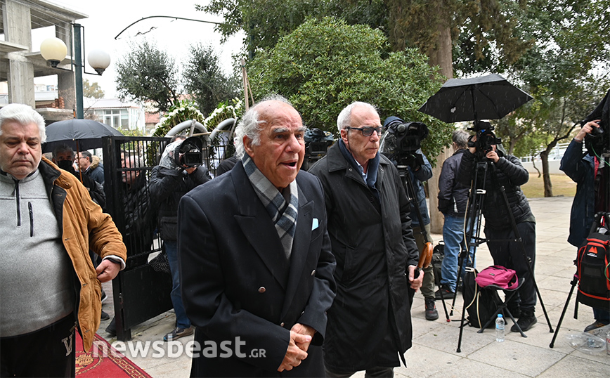 Συγγενείς Συγγενείς