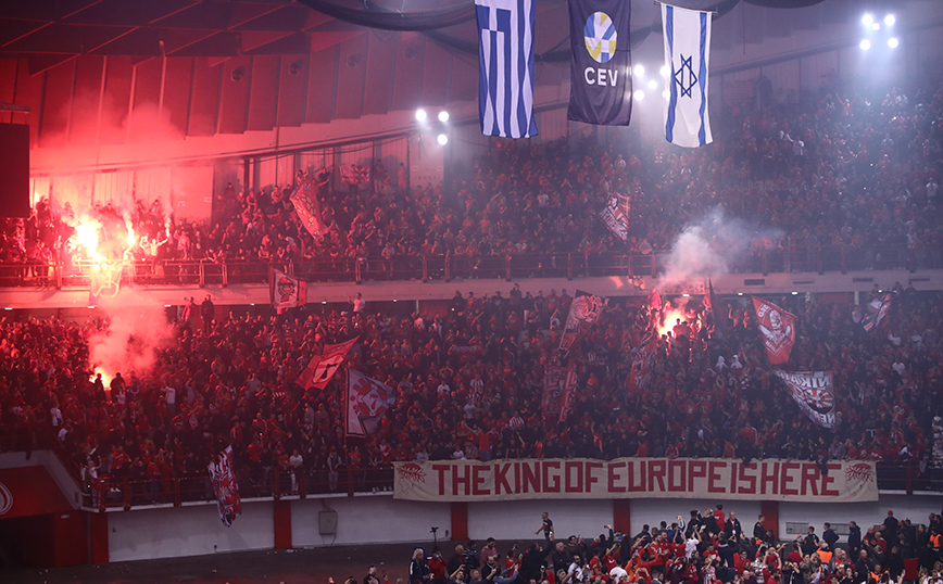 Ολυμπιακός - Μακαμπι Τελ Αβίβ