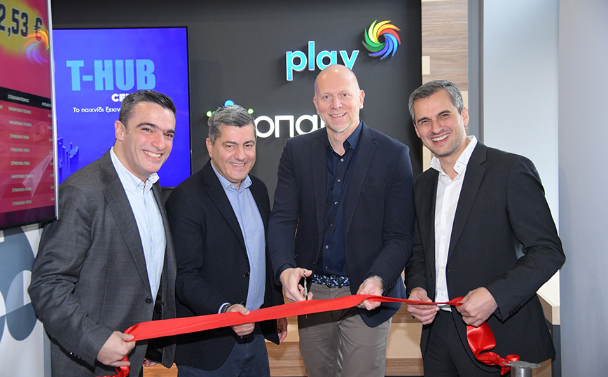 ΟΠΑΠ: Εγκαίνια για το νέο Τraining Hub