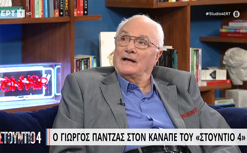 Γιώργος Πάντζας: Έχω δει τον πατέρα μου με βγαλμένα νύχια, μαχαιρωμένο και ετοιμοθάνατο