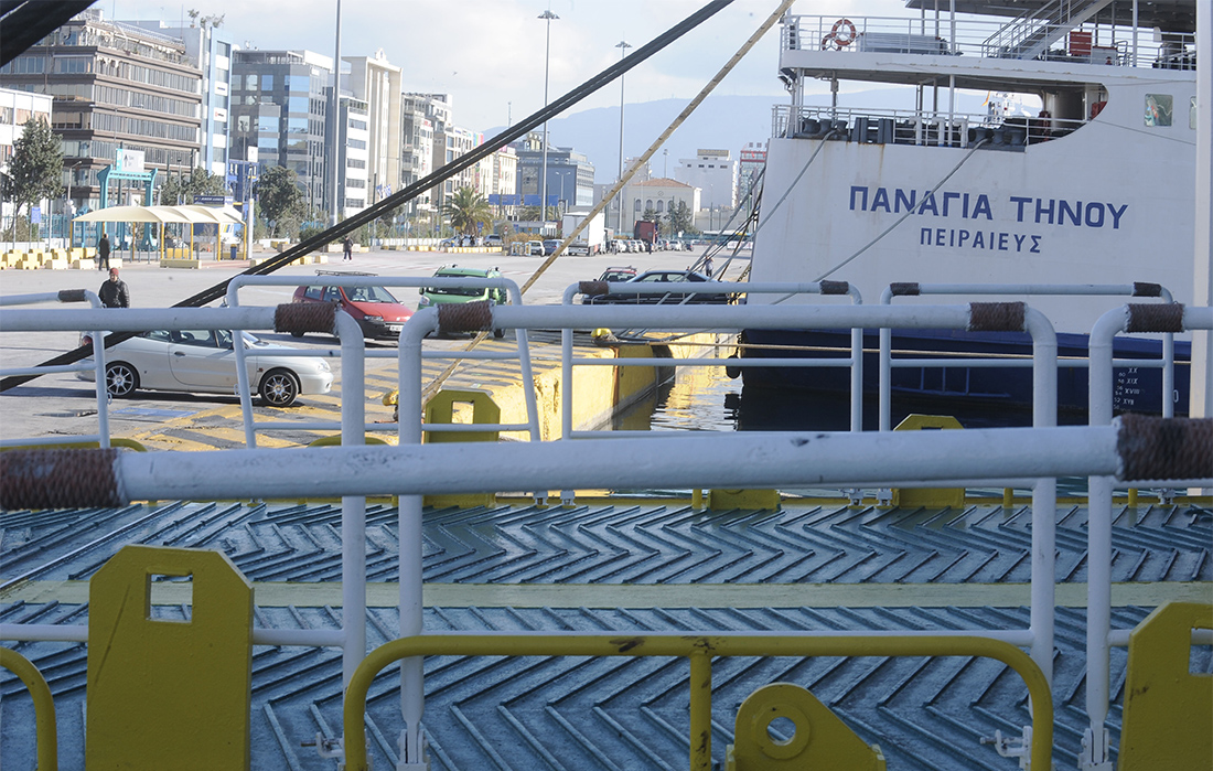 ταξίδι με πλοίο ταξίδι με πλοίο