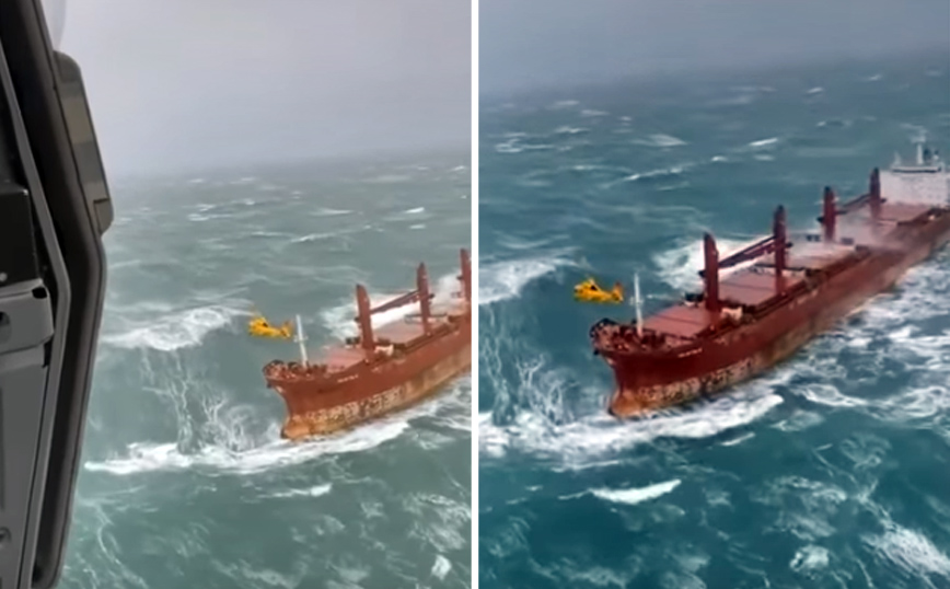 Το πλοίο που δε θα ήθελες να είσαι μέσα