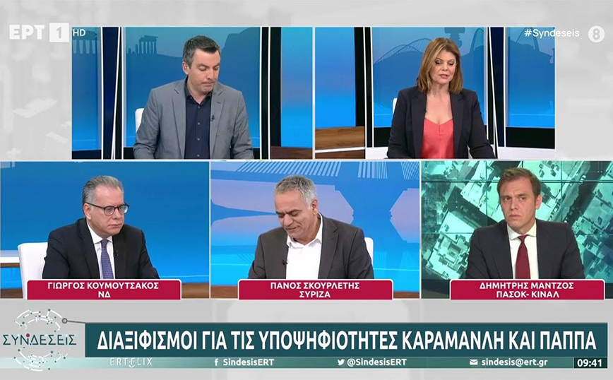 Ένταση στον αέρα της ΕΡΤ με Σκουρλέτη και δημοσιογράφους: «Όχι σε μένα αυτά» – «Περίσσευε πριν η μαγκιά»