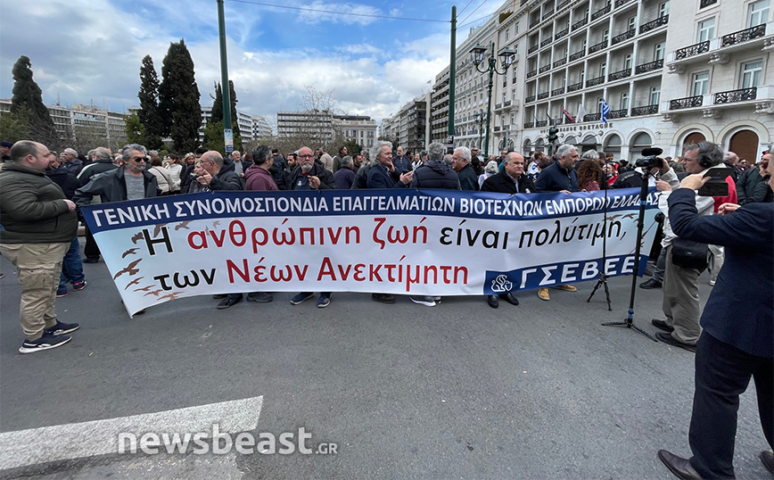 Στους δρόμους για την τραγωδία στα Τέμπη οι πολίτες Στους δρόμους για την τραγωδία στα Τέμπη οι πολίτες