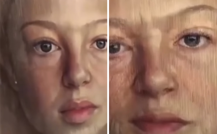 Το πορτρέτο που γερνάει αναλόγως από πού θα το κοιτάξεις