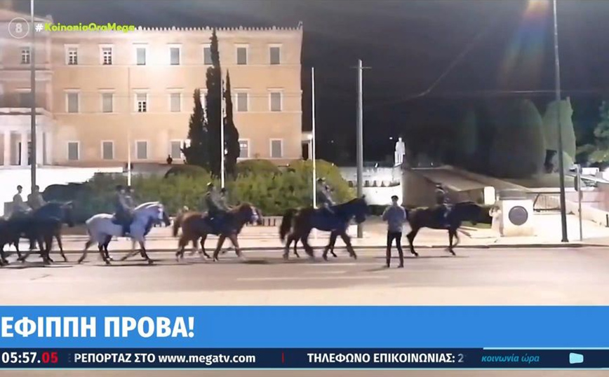 Βγήκε το Ιππικό στο Σύνταγμα – Πρώτη πρόβα ενόψει της παρέλασης της 25ης Μαρτίου