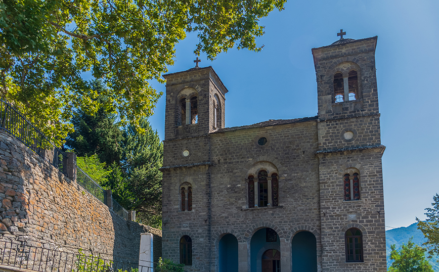 Πυρσόγιαννη, Ήπειρος
