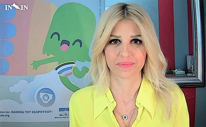 Η Έλενα Ράπτη, φιλοξενήθηκε στο international podcast του ιστότοπου ειδήσεων/ΜΜΕ inin.gr  με τη Σμαράγδα Στεγιαννίδου