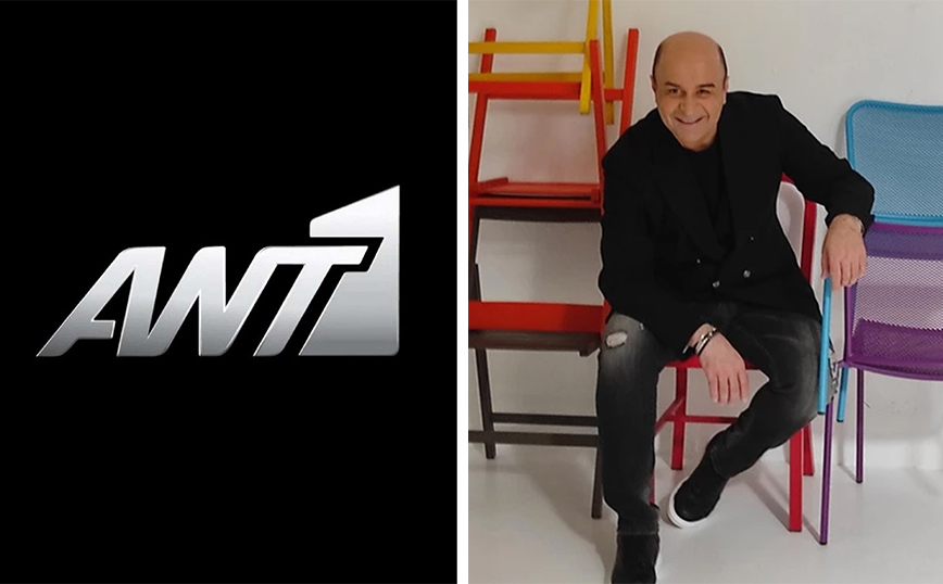 Ant1: «Τρύπα» στο καθημερινό πρόγραμμα μετά την λήξη συνεργασίας με τον Μάρκο Σεφερλή