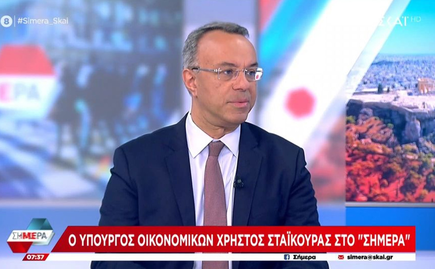 Σταϊκούρας: Ασφαλείς οι καταθέσεις των Ελλήνων – Πιο ισχυρό το τραπεζικό σύστημα σήμερα