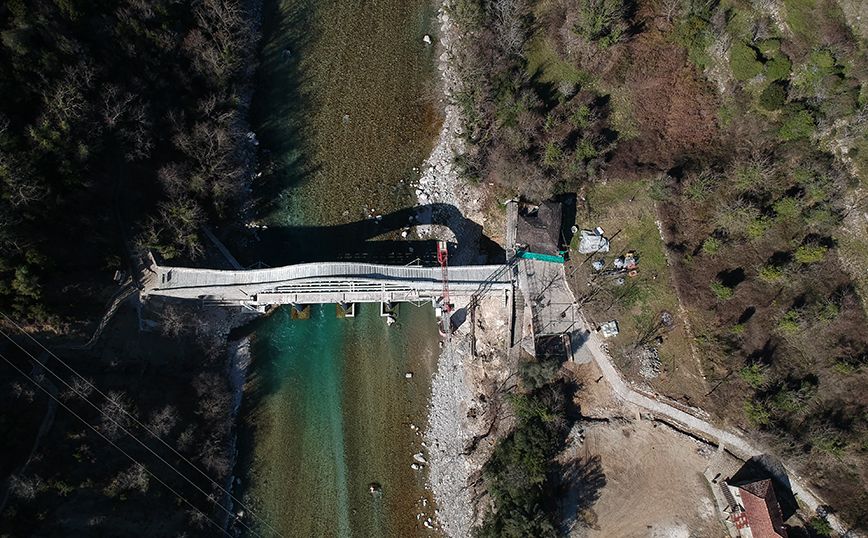 Ποταμός Άραχθος