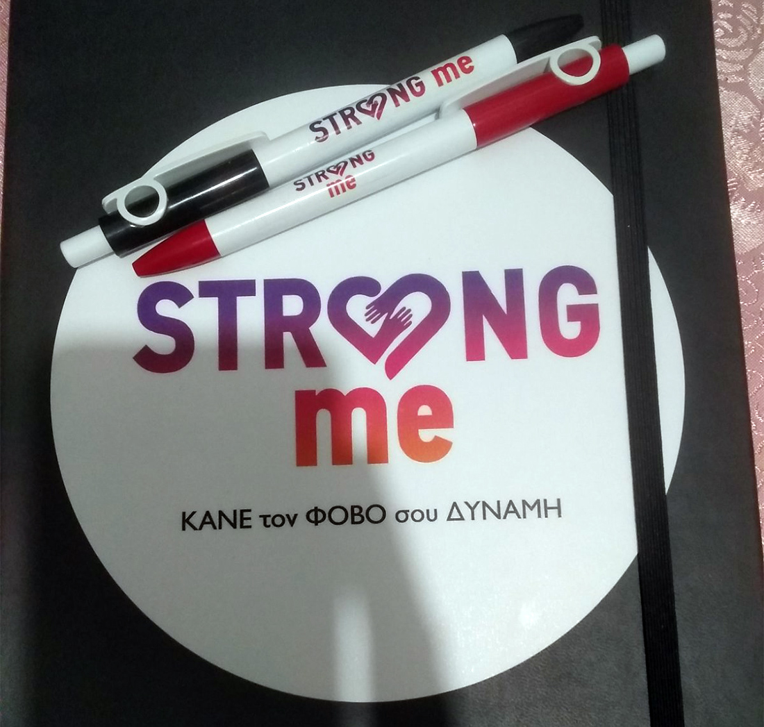 Strong Me Strong Me