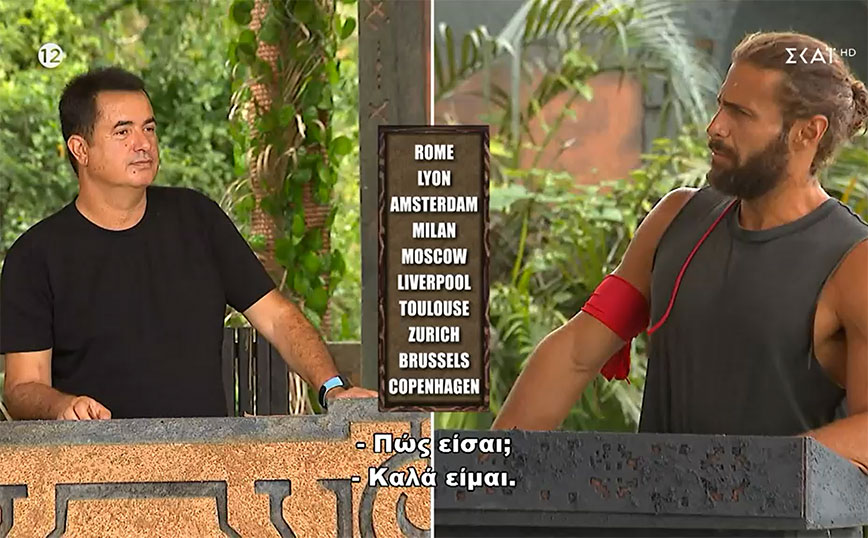 Survivor All Star: Ο Βασάλος απάντησε «είναι περίπλοκο» για τη σχέση του με την Ευρυδίκη