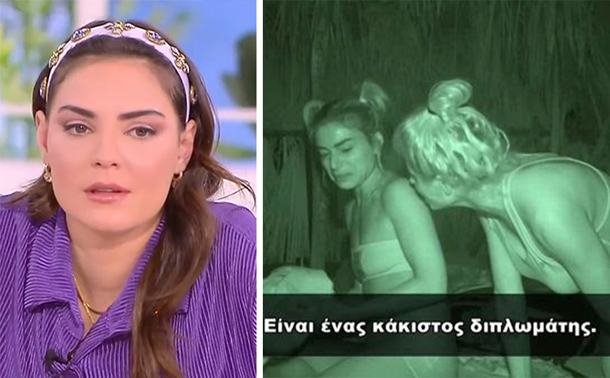 Βούρκωσε η Βρισηίδα Ανδριώτου με την στάση της Ευρυδίκης Παπαδοπούλου: «Νιώθω εκτεθειμένη – Είναι προκατειλημμένη»