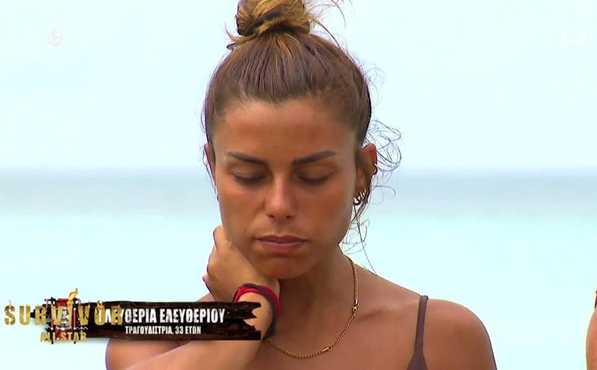 Survivor All Star: Η Ελευθερία Ελευθερίου πήγε στο γιατρό γιατί πονούσε – Δεν αγωνίστηκε και «χάρισε» πέναλτι στην ομάδα