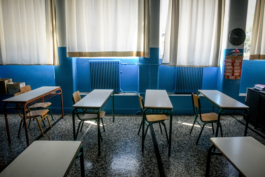 Συνελήφθη μαθητής στο Ηράκλειο Κρήτης για αεροβόλο όπλο μέσα στην τάξη