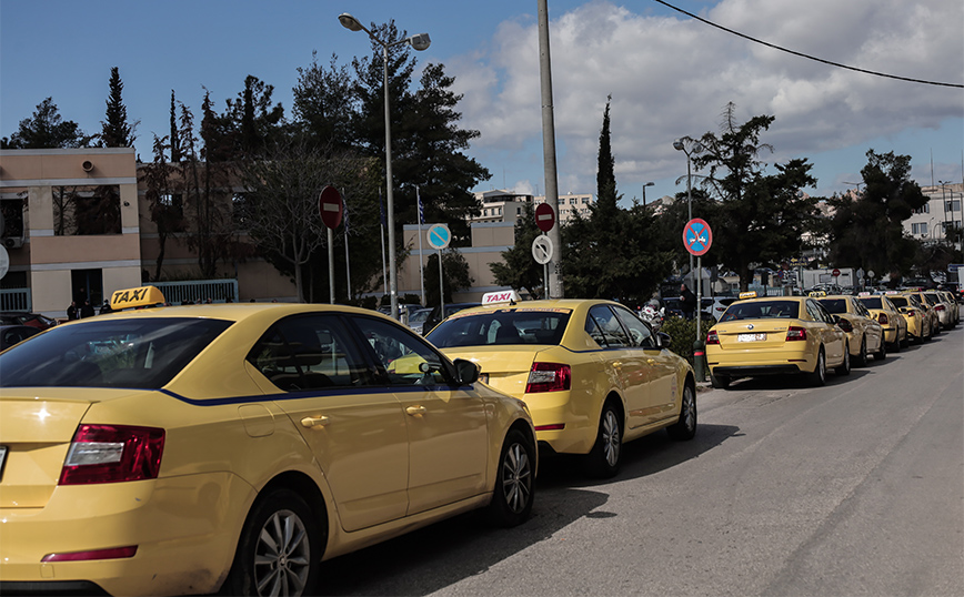 Χωρίς ταξί σήμερα η Αθήνα