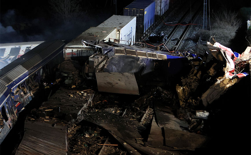 Σύγκρουση τρένων στα Τέμπη