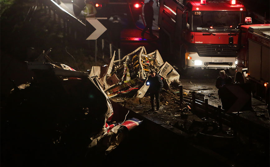 Σύγκρουση τρένων στα Τέμπη
