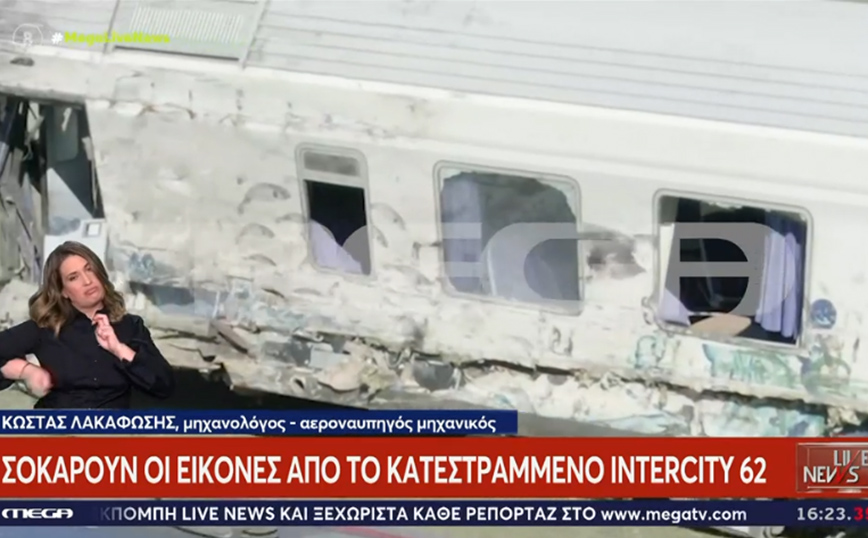 Εικόνες σοκ από τα συντρίμμια των δύο αμαξοστοιχιών