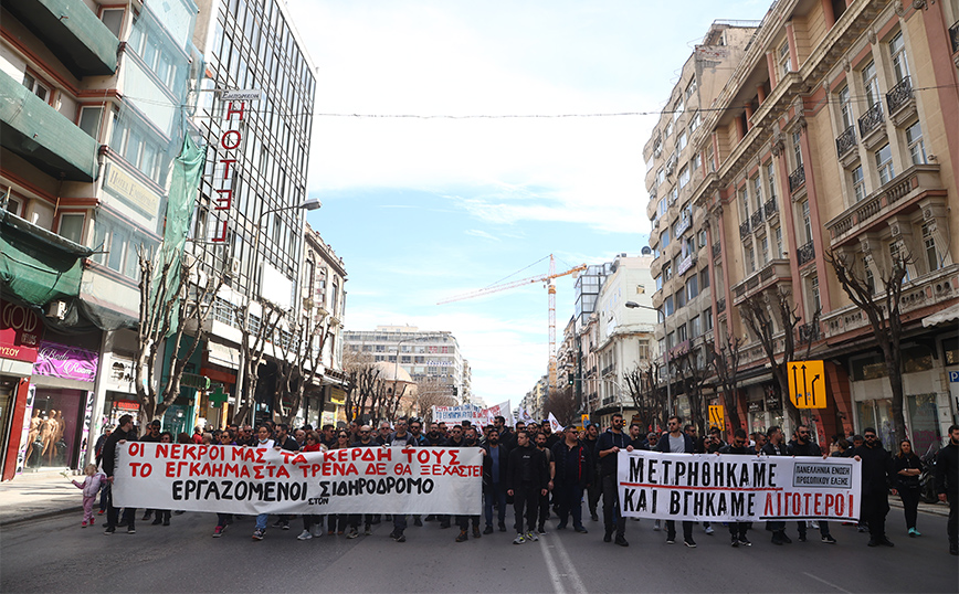 ΑΔΕΔΥ: 24ωρη απεργία την Πέμπτη 16 Μαρτίου