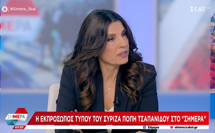Τσαπανίδου: Η ΝΔ «πετά» την ευθύνη στους προηγούμενους για τα Τέμπη – «Κούφιες» οι υποσχέσεις Μητσοτάκη