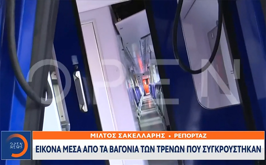 Σύγκρουση τρένων στα Τέμπη: Βίντεο μέσα από το μοιραίο Intercity 62 &#8211; Σπασμένα τζάμια και το βαγόνι να γέρνει