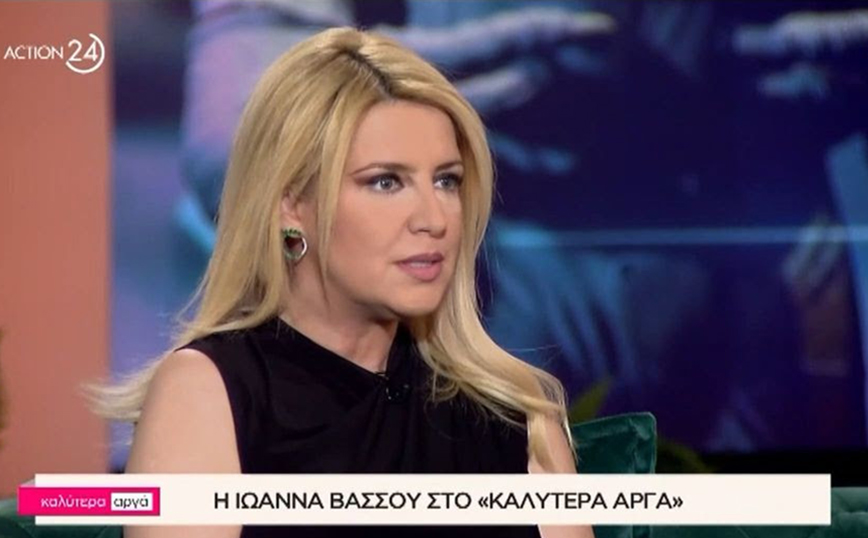 Ιωάννα Βάσσου: Είμαι σκύλα στη δουλειά – Θέλω να επικρατεί απόλυτη ησυχία στο πλατό