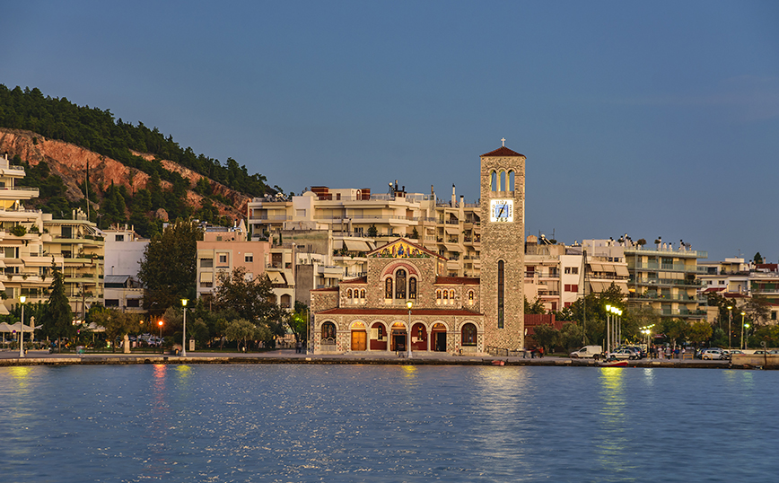 Βόλος Βόλος