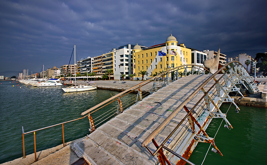 Βόλος Βόλος