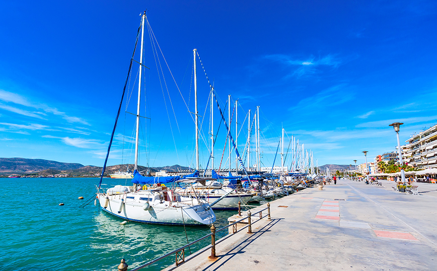 Βόλος Βόλος