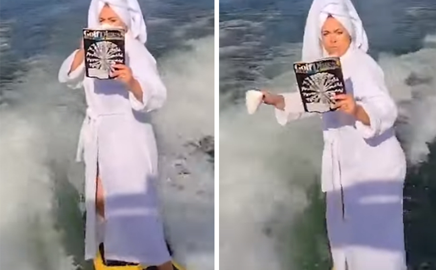 Ένας ασυνήθιστος τρόπος να πιεις τον πρωινό καφέ σου