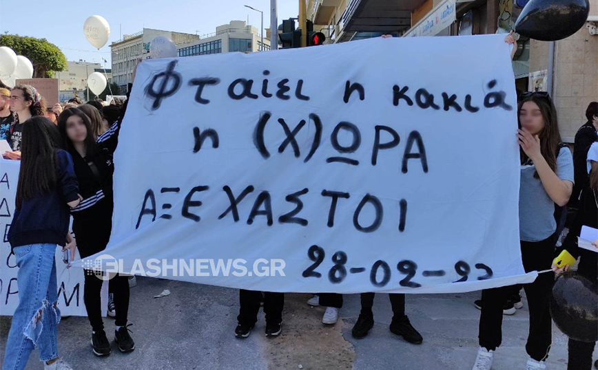 Πανελλαδική Απεργία: Μαζική συγκέντρωση στα Χανιά για την τραγωδία των Τεμπών