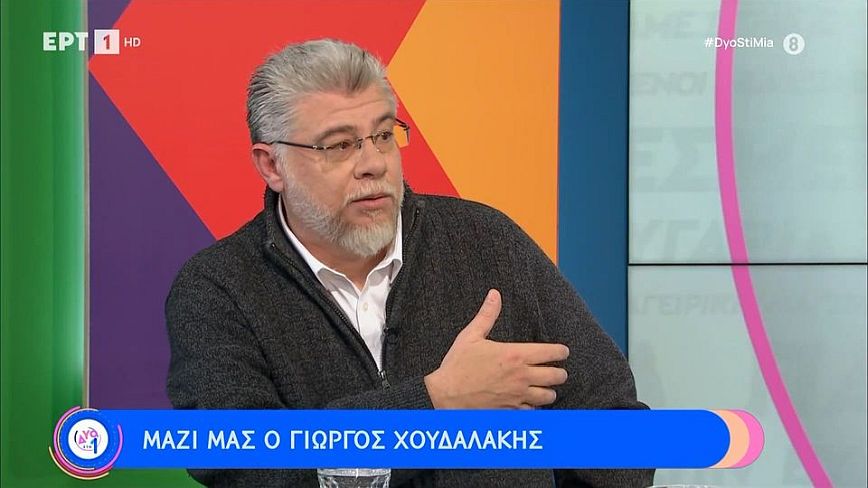 Γιώργος Χουδαλάκης: Δεν μπορείς να διαχειρίζεσαι το Survivor με τον ίδιο τρόπο που σχολιάζεις την απώλεια 57 παιδιών