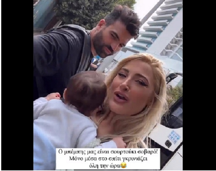 Ιωάννα Τούνη – Δημήτρης Αλεξάνδρου: Ο Νουνίτο είναι «σουρτούκι σοβαρό» στο Κάιρο