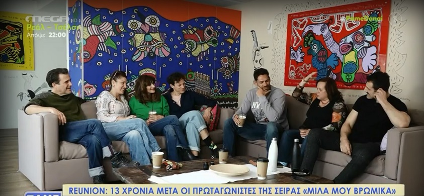 Γιάννης Σπαλιάρας: Έκανα γύρισμα ξημερώματα στην πλατεία Καραϊσκάκη με λευκό εσώρουχο και μπότες &#8211; Τα αυτοκίνητα έφευγαν με κόκκινο