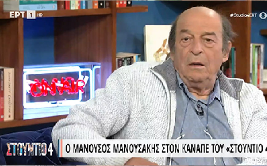 Μανούσος Μανουσάκης για «Ψίθυρους Καρδιάς»: Μου είχαν πει «και ποιος ενδιαφέρεται για τους τσιγγάνους;»