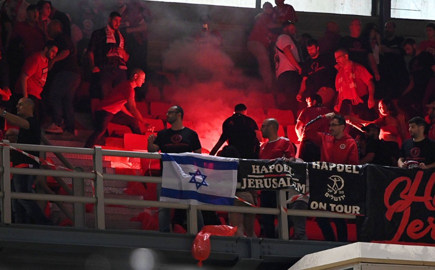 ΑΕΚ &#8211; Χάποελ Ιερουσαλήμ: Ένταση με τους οπαδούς των δύο ομάδων και ολιγόλεπτη διακοπή
