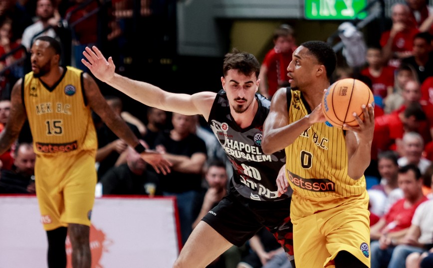 Χάποελ Ιερουσαλήμ – ΑΕΚ 91-51: Αποκλεισμός με συντριβή για την Ένωση